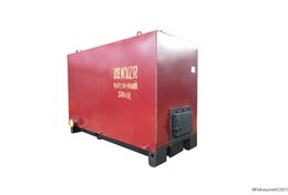 Котел КВр 0.58 К HeatExpert