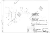 Отвод пара парового котла Е 1.2 0.9 Г